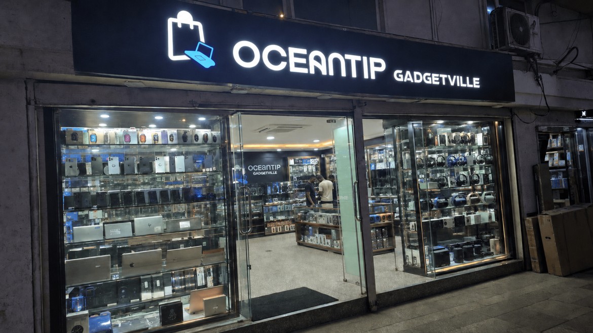 Oceantip Gadgetville flagship gadget store in Computer Village, Ikeja
